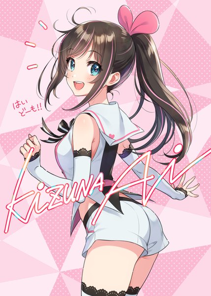 Anime picture 1036x1450 with virtual youtuber a.i. channel kizuna ai morikura en single long hair tall image looking at viewer blush fringe breasts open mouth simple background smile brown hair standing payot ponytail :d looking back