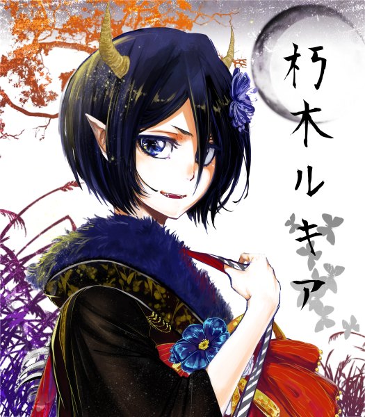 Anime picture 2100x2400 with bleach studio pierrot kuchiki rukia pikeish (artist) single tall image looking at viewer highres short hair blue eyes smile blue hair traditional clothes japanese clothes hair flower horn (horns) pointy ears hieroglyph girl hair ornament