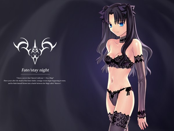 Anime picture 1600x1200 with fate (series) fate/stay night studio deen type-moon toosaka rin single long hair blue eyes light erotic black hair two side up wallpaper underwear only lace-trimmed panties girl thighhighs underwear panties black thighhighs detached sleeves