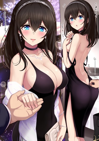 Anime picture 1000x1414 with idolmaster idolmaster cinderella girls sagisawa fumika jewel (the black canvas) long hair tall image looking at viewer blush fringe breasts open mouth blue eyes light erotic black hair smile hair between eyes large breasts bare shoulders cleavage ass