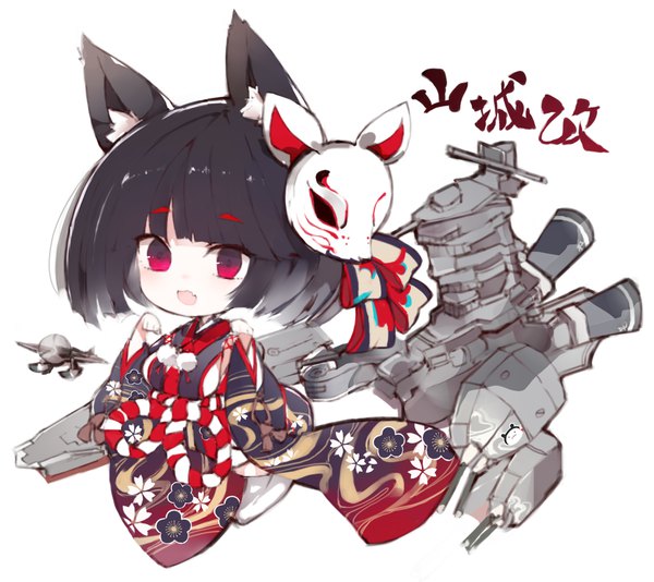 Anime picture 1168x1040 with azur lane yamashiro (azur lane) kotatu (akaki01aoki00) single looking at viewer blush fringe short hair breasts open mouth black hair simple background red eyes white background animal ears full body traditional clothes japanese clothes sideboob floral print
