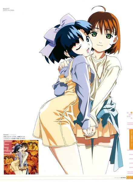 Anime picture 1171x1600 with starship girl yamamoto yohko j.c. staff watanabe akio artworks (artbook) yamamoto youko hakuhouin ayano watanabe akio tall image looking at viewer short hair open mouth blue eyes black hair simple background brown hair white background multiple girls green eyes signed ahoge one eye closed