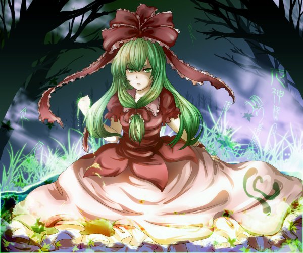 Anime picture 1200x1000 with touhou kagiyama hina seo (xxkitoxx) single long hair green eyes green hair girl dress bow plant (plants) hair bow grass