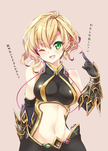 Anime picture 716x1000 with shironeko project charlotte (shironeko project) mocha (naturefour) single tall image looking at viewer blush fringe short hair breasts open mouth light erotic simple background blonde hair hair between eyes large breasts bare shoulders green eyes one eye closed wink