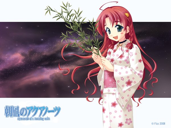 Anime picture 1600x1200 with aquanauts of a morning calm japanese clothes kimono tagme