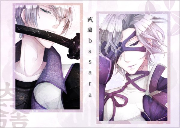 Anime picture 1400x1000 with sengoku basara production i.g mitsunari ishida takenaka hanbei pesoko (artist) fringe short hair blue eyes smile purple eyes silver hair hair over one eye mouth hold boy sword choker katana mask