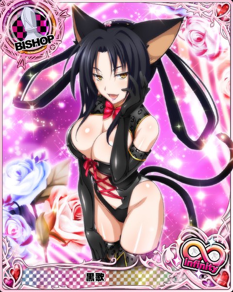 Anime picture 640x800 with highschool dxd kuroka (high school dxd) single long hair tall image looking at viewer breasts open mouth light erotic black hair animal ears yellow eyes cleavage tail animal tail cat ears cat girl cat tail card (medium) girl