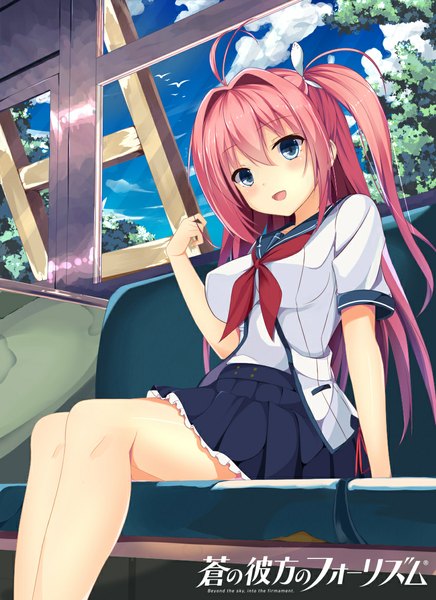 Anime picture 850x1169 with ao no kanata no four rhythm sprite (company) kurashina asuka chuxue single long hair tall image blush fringe open mouth blue eyes sitting twintails pink hair cloud (clouds) pleated skirt happy girl skirt uniform