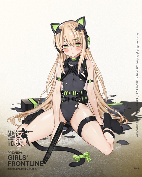 Anime picture 1200x1500 with girls frontline tmp (girls frontline) haijin single long hair tall image blush fringe breasts light erotic blonde hair sitting bare shoulders holding green eyes animal ears payot full body tail parted lips