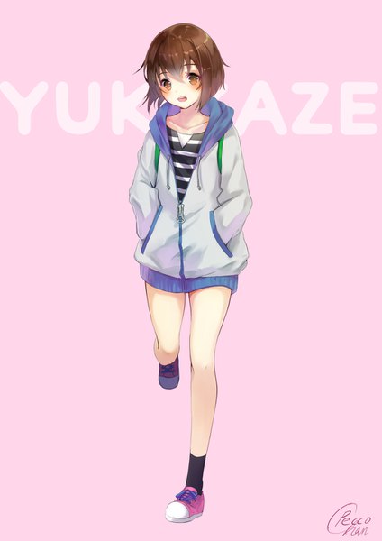 Anime picture 1061x1500 with kantai collection yukikaze destroyer amahara pekozaemon single tall image looking at viewer blush short hair open mouth simple background brown hair standing brown eyes signed full body bent knee (knees) alternate costume character names standing on one leg striped