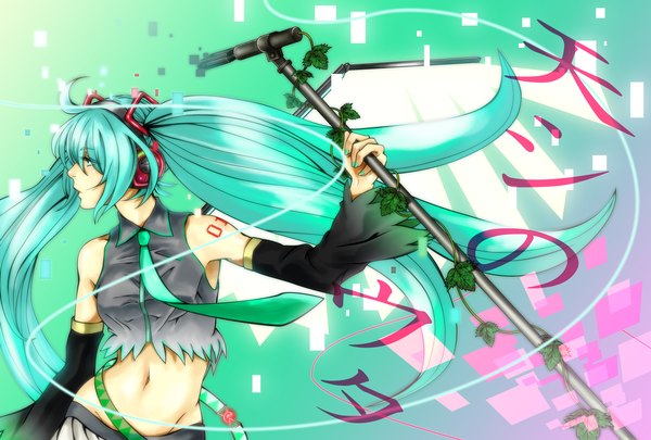 Anime picture 3168x2139 with vocaloid hatsune miku long hair highres twintails green eyes looking away absurdres profile green hair girl navel detached sleeves necktie headphones microphone microphone stand