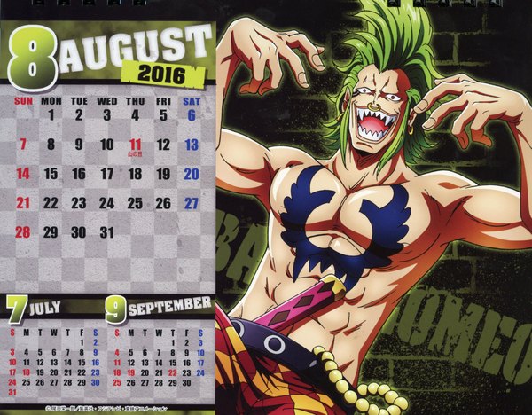 Anime picture 2325x1817 with one piece toei animation one piece body calendar 2016 bartolomeo single highres short hair open mouth smile brown eyes green hair scan teeth tattoo character names piercing ear piercing topless muscle sharp teeth