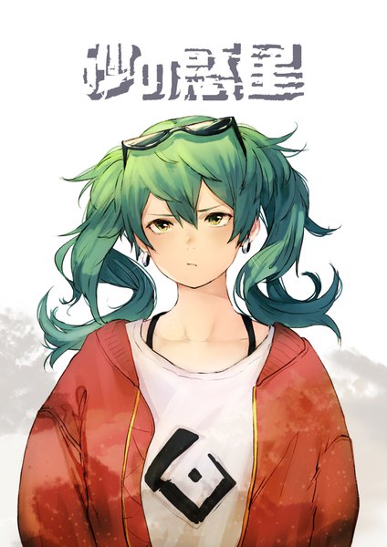 Anime picture 2480x3508 with vocaloid suna no wakusei (vocaloid) hatsune miku ikoan single long hair tall image looking at viewer fringe highres simple background hair between eyes white background twintails green eyes upper body aqua hair open jacket hieroglyph sunglasses on head