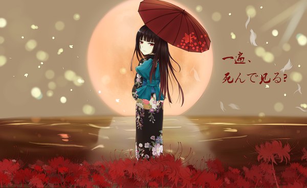 Anime-Bild 3200x1961 mit hell girl studio deen enma ai flan (seeyouflan) single long hair highres black hair red eyes wide image standing traditional clothes japanese clothes looking back light smile from behind inscription floral print pale skin red moon
