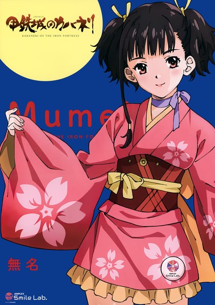 Anime picture 4285x6093 with koutetsujou no kabaneri wit studio mumei (kabaneri) single tall image looking at viewer highres short hair black hair smile brown eyes absurdres traditional clothes japanese clothes scan official art girl kimono obi