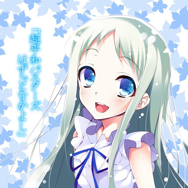 Anime picture 1000x1000 with ano hi mita hana no namae wo bokutachi wa mada shiranai a-1 pictures honma meiko watanuki kaname single long hair looking at viewer blush open mouth blue eyes smile green hair inscription sleeveless hieroglyph girl dress ribbon (ribbons) white dress