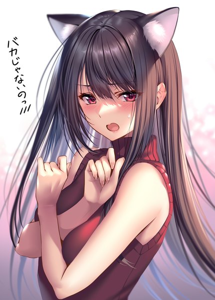 Anime picture 1597x2222 with hanikami kanojo minazumi kasane piromizu single long hair tall image looking at viewer blush fringe breasts open mouth black hair simple background hair between eyes red eyes bare shoulders animal ears upper body fingernails cat ears