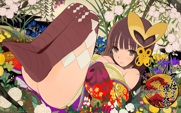 Anime picture 1920x1200 with okama highres breasts light erotic smile brown hair wide image ass japanese clothes watermark soles logo flower (flowers) onore no shinzuru michi wo yuke