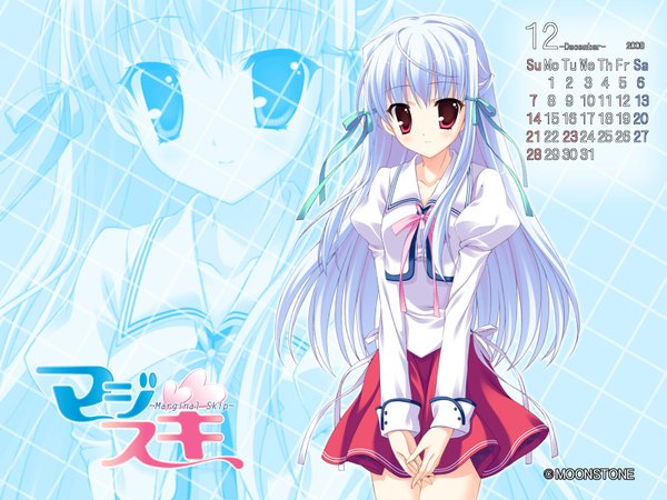 Anime picture 1600x1200 with marginal skip mitha calendar 2008 calendar tagme