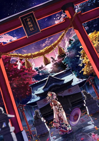 Anime picture 1273x1800 with original 108tooya single long hair tall image looking at viewer blue eyes black hair sky cloud (clouds) japanese clothes hair flower sunlight autumn girl hair ornament plant (plants) tree (trees) kimono umbrella
