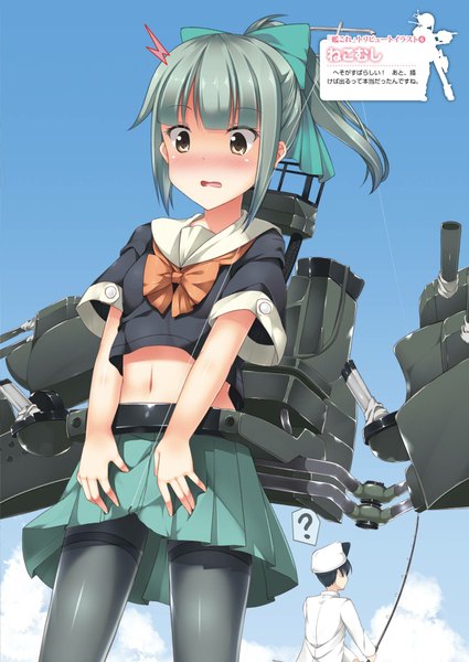 Anime picture 1347x1902 with kantai collection admiral (kantai collection) yuubari light cruiser tall image blush short hair open mouth brown eyes ponytail grey hair scan midriff girl boy skirt navel bow weapon hair bow pantyhose