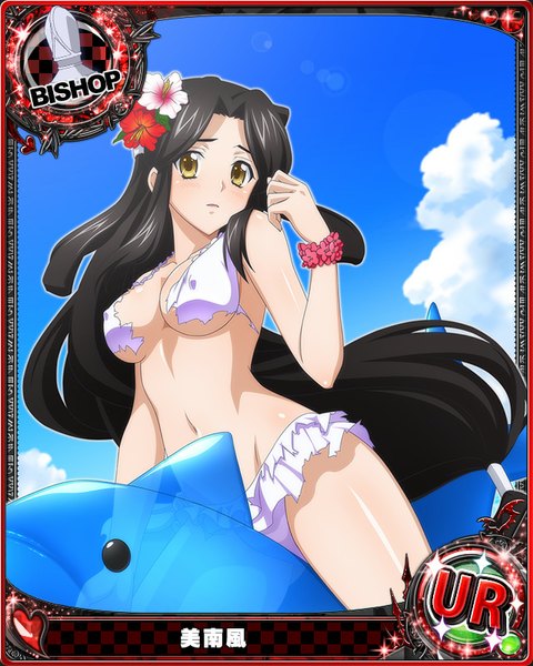 Anime picture 640x800 with highschool dxd mihae (high school dxd) single tall image looking at viewer breasts light erotic black hair yellow eyes sky cloud (clouds) very long hair hair flower torn clothes card (medium) girl navel flower (flowers) swimsuit bikini