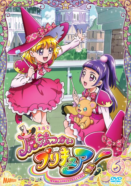 イラスト 1018x1440 と プリキュア 魔法つかいプリキュア! 東映アニメーション 朝日奈みらい 十六夜リコ mofurun (mahou girls precure!) 長髪 長身像 短い髪 開いた口 金髪 笑顔 座る 紫目 multiple girls purple hair ポニーテール 仕事絵 sparkle copyright name