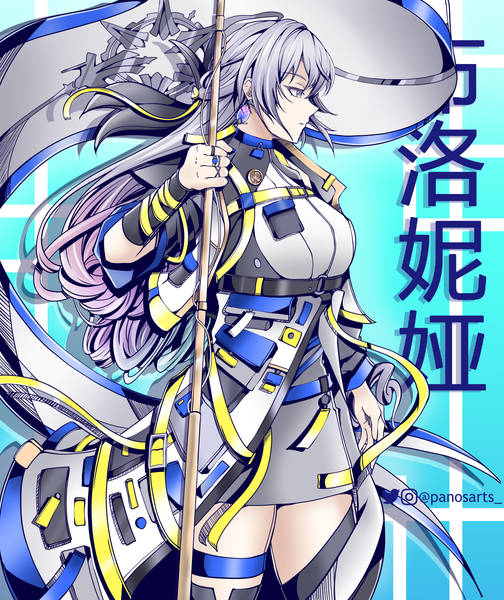 Anime picture 1260x1500 with honkai: star rail honkai (series) bronya rand panos (ssgpanos) single long hair tall image standing signed looking away silver hair profile alternate costume character names twitter username silver eyes aqua background girl earrings ring