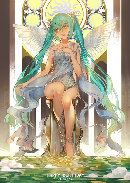 イラスト 600x840 と ボーカロイド 初音ミク rino (1992085710) ソロ 長髪 長身像 カメラ目線 前髪 笑顔 hair between eyes 座る ツインテール 肩出し payot bent knee (knees) parted lips 裸足 aqua eyes aqua hair bare legs