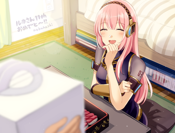 Anime-Bild 1200x910 mit vocaloid megurine luka nokuhashi long hair blush fringe open mouth hair between eyes sitting pink hair indoors eyes closed from above solo focus ^ ^ ^o^ girl food headphones bed