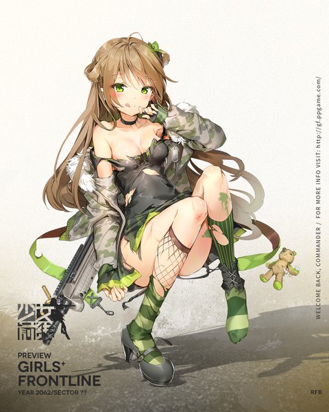 Anime picture 1200x1500 with girls frontline rfb (girls frontline) anmi single long hair tall image looking at viewer blush fringe breasts light erotic smile hair between eyes brown hair white background sitting bare shoulders green eyes full body ahoge