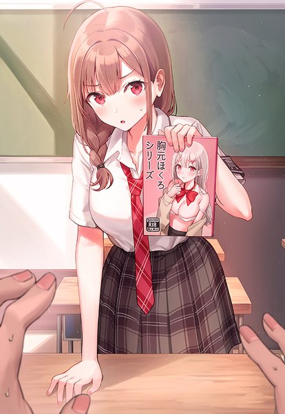 Anime picture 621x900 with original rangu long hair tall image looking at viewer blush fringe open mouth light erotic red eyes brown hair standing holding ahoge indoors braid (braids) pleated skirt :o short sleeves twin braids
