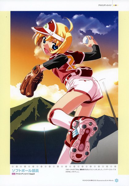 Anime picture 2423x3476 with aquarian age poyoyon rock illustrations & art works (artbook) watanabe akio single tall image looking at viewer fringe highres short hair open mouth blue eyes blonde hair smile standing twintails sky cloud (clouds) ahoge long sleeves scan