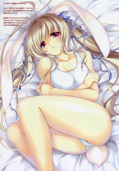 Anime picture 1200x1723 with ayase hazuki single long hair tall image light erotic red eyes brown hair twintails animal ears lying animal tail bunny ears girl ribbon (ribbons) hair ribbon bed