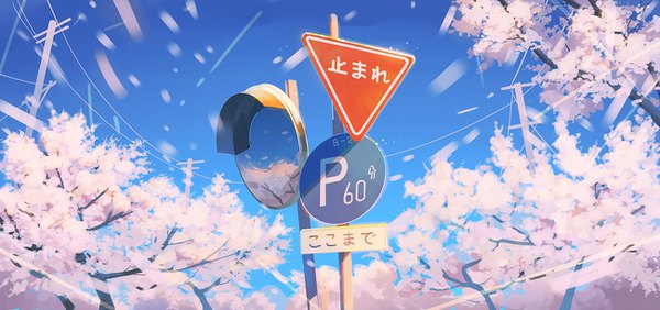 Anime picture 1300x612 with original huanxiang huifeng wide image sky inscription cherry blossoms reflection no people spring plant (plants) tree (trees) power lines traffic sign pole telephone pole traffic mirror