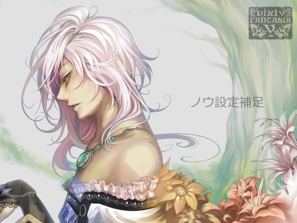 Anime picture 2000x1500 with original pixiv fantasia pixiv fantasia v mega (artist) single highres bare shoulders pink hair pink eyes girl flower (flowers) jewelry