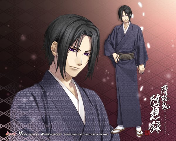 Anime picture 1280x1024 with hakuouki shinsengumi kitan studio deen hijikata toshizou (hakuouki) short hair black hair purple eyes japanese clothes boy kimono