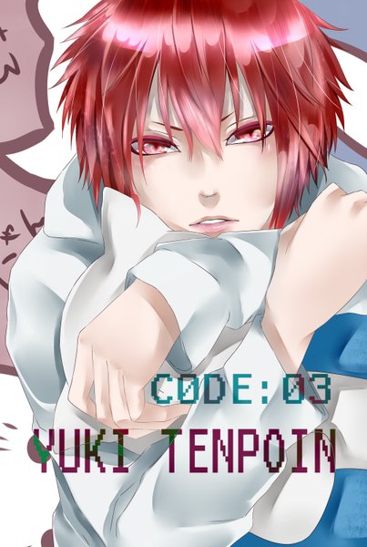 Anime picture 4022x5992 with code: breaker kinema citrus tenpouin yuuki itazura single tall image looking at viewer highres short hair red eyes pink hair absurdres red hair pink eyes inscription hug boy shirt sweater jeans
