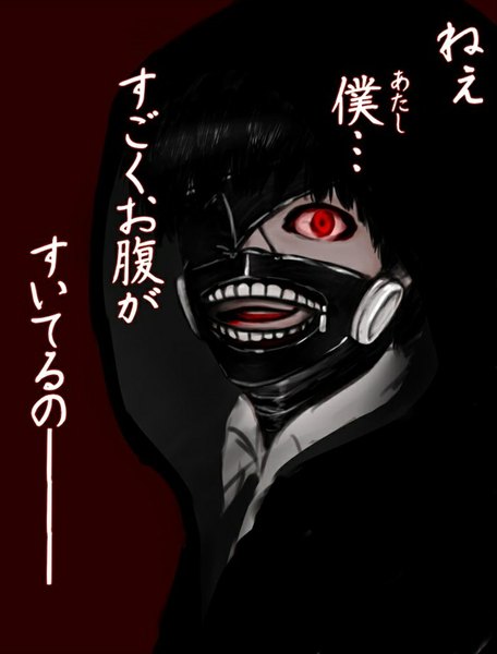 Anime picture 760x1000 with tokyo ghoul studio pierrot kaneki ken wabisuke single tall image looking at viewer short hair open mouth black hair red eyes inscription teeth hieroglyph red background boy tongue hood mask eyepatch