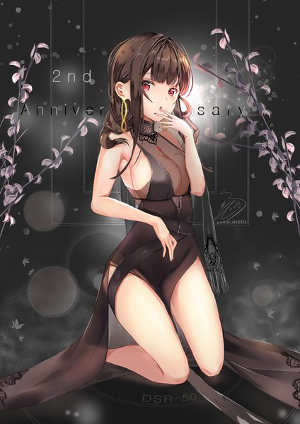 Anime picture 1414x2000 with girls frontline dsr-50 (girls frontline) teratsuki single long hair tall image fringe breasts open mouth light erotic red eyes brown hair large breasts bare shoulders signed payot cleavage full body bent knee (knees) bare legs