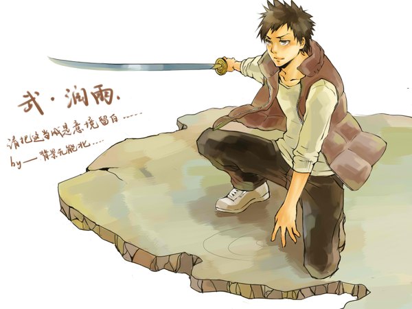 Anime picture 1600x1200 with katekyou hitman reborn yamamoto takeshi gakushuu kun short hair brown hair grey eyes kneeling twisty sleeves boy weapon sword katana vest