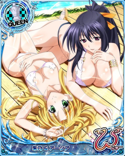 Anime picture 640x800 with highschool dxd himejima akeno asia argento long hair tall image looking at viewer blush breasts light erotic black hair blonde hair smile large breasts purple eyes multiple girls green eyes ponytail very long hair torn clothes card (medium)