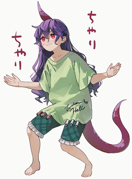 Anime picture 750x1014 with touhou tenkajin chiyari syuri22 single long hair tall image simple background red eyes white background looking away purple hair full body tail barefoot horn (horns) pointy ears inscription bare legs text spread arms