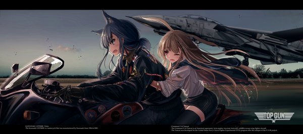 Anime picture 3548x1575 with original haguruma (hagurumali) long hair blush fringe highres open mouth blue eyes red eyes brown hair wide image sitting multiple girls animal ears payot blue hair looking away sky outdoors profile