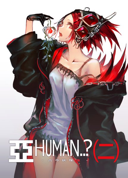 Anime picture 1150x1600 with original garuku single tall image looking at viewer short hair open mouth simple background red eyes standing white background holding red hair profile off shoulder open clothes teeth text strap slip eating