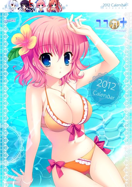 Anime picture 2117x3000 with yuyukana himezono risa mitha single tall image highres short hair breasts blue eyes light erotic pink hair hair flower beach chibi girl navel hair ornament swimsuit bikini