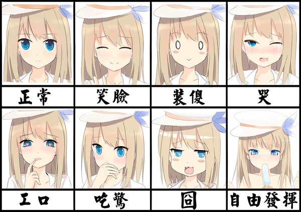 Anime picture 2480x1748 with warship girls r lexington (warship girls r) ero mang-a long hair looking at viewer blush highres open mouth blue eyes blonde hair payot upper body eyes closed one eye closed embarrassed text hieroglyph finger to mouth symbol-shaped pupils multiview