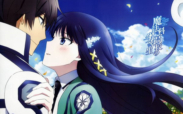 Anime picture 1920x1200 with mahouka koukou no rettousei shiba miyuki shiba tatsuya long hair blush highres short hair blue eyes black hair brown hair blue hair sky cloud (clouds) profile wind couple hug face to face girl boy