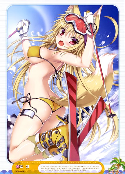Anime picture 2841x3958 with dengeki moeou tateha (marvelous grace) single long hair tall image looking at viewer blush fringe highres breasts open mouth light erotic blonde hair smile hair between eyes red eyes large breasts bare shoulders signed animal ears
