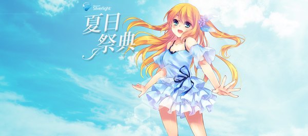 Anime picture 2000x889 with microsoft aizawa hikaru single long hair highres open mouth blue eyes wide image orange hair inscription girl dress